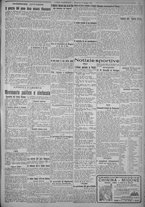 giornale/TO00185815/1925/n.117, 5 ed/005